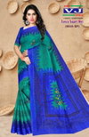 Fancy Super Shree Vj Cotton Printed Daily Wear Sarees Wholesalers In Delhi
